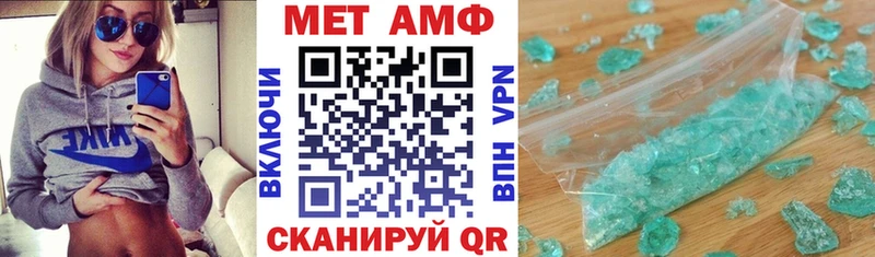 гидра как зайти  Ильский  АМФ Premium 
