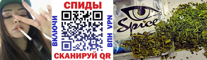 Бутират GHB  hydra ссылки  Ильский  магазин   