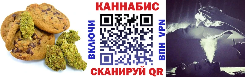 наркошоп blacksprut как зайти Еда ТГК марихуана Ильский