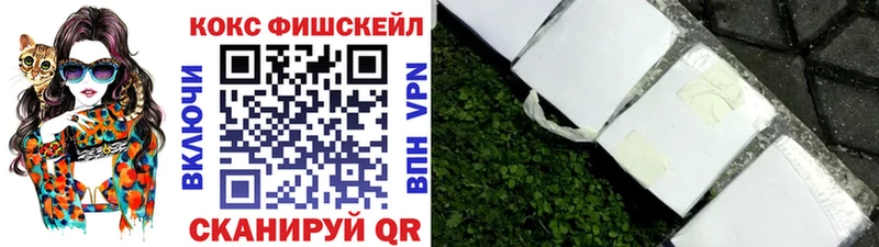 цена   Ильский  КОКАИН 98% 