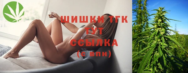 jwh Горно-Алтайск