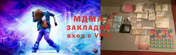 jwh Горно-Алтайск