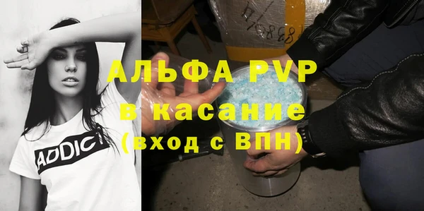 марки lsd Горнозаводск
