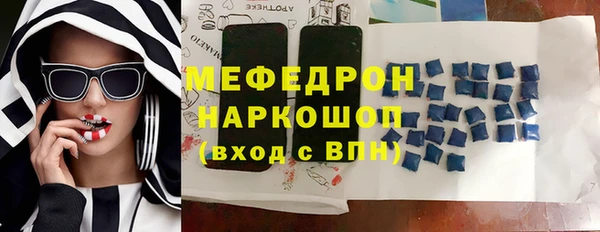метадон Горняк