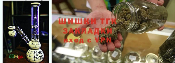 метадон Горняк