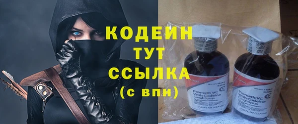 jwh Горно-Алтайск