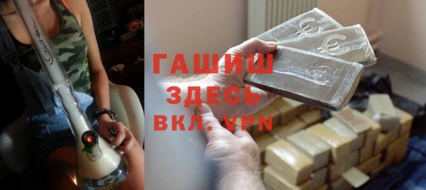 марки lsd Горнозаводск