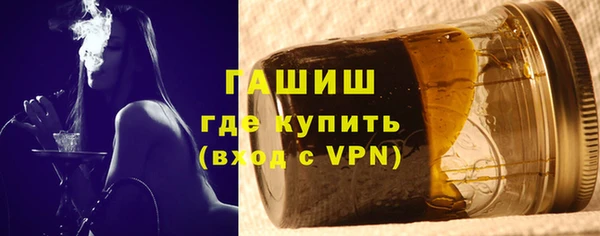 jwh Горно-Алтайск