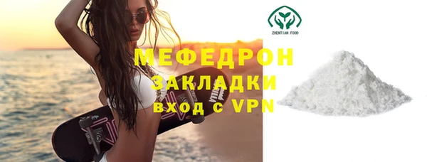 марки lsd Горнозаводск