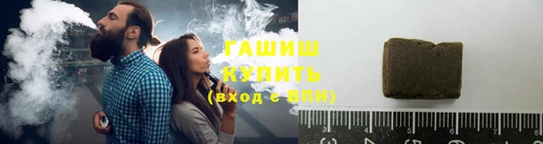 марки lsd Горнозаводск