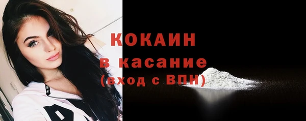 jwh Горно-Алтайск