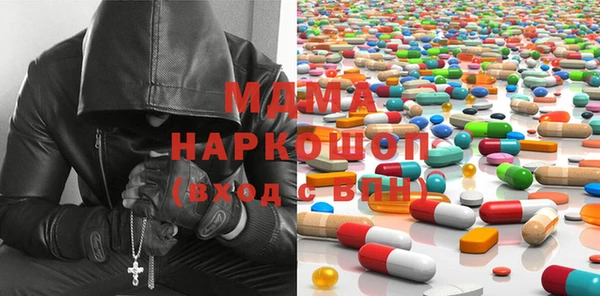 jwh Горно-Алтайск