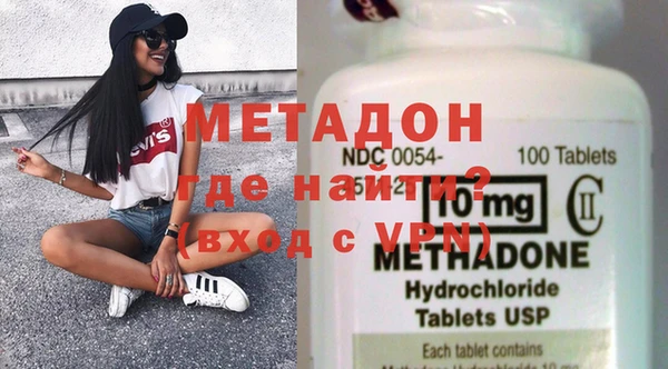 марки lsd Горнозаводск