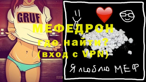 jwh Горно-Алтайск