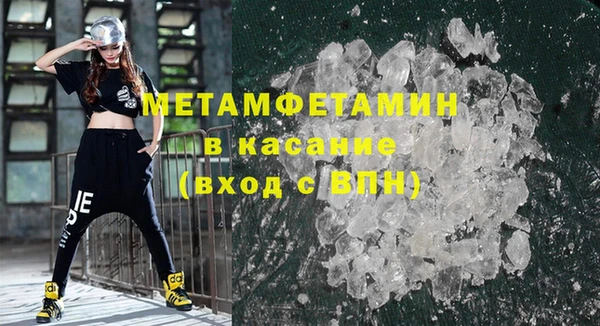 jwh Горно-Алтайск