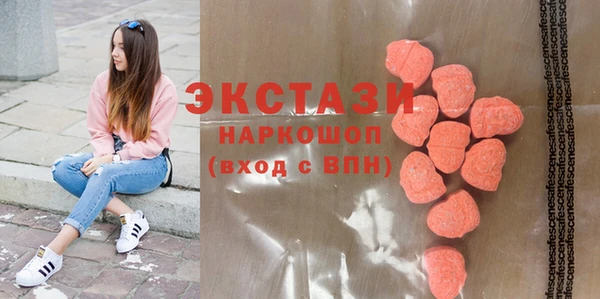 jwh Горно-Алтайск