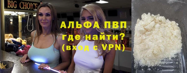 метадон Горняк