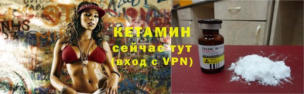 марки lsd Горнозаводск
