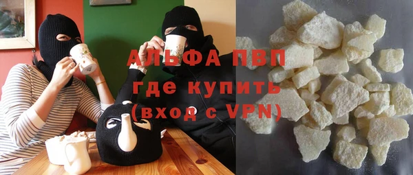 jwh Горно-Алтайск