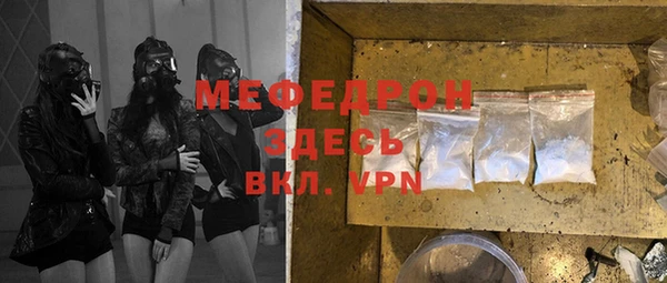 марки lsd Горнозаводск
