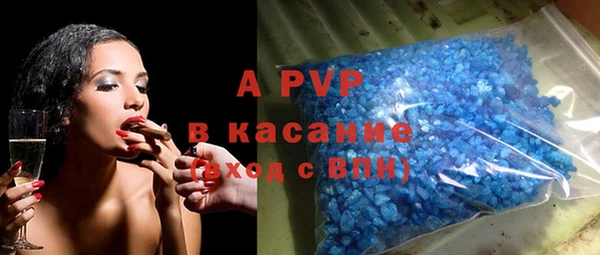 jwh Горно-Алтайск
