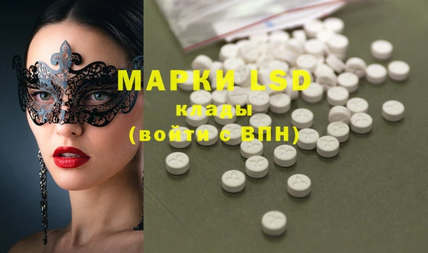 метадон Горняк