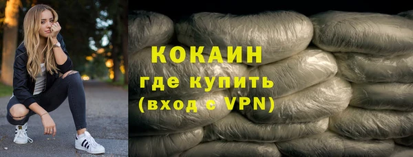 jwh Горно-Алтайск